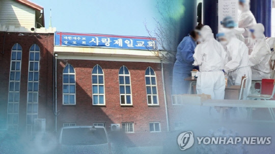 사진=연합뉴스